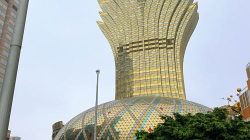 澳门新葡京地标